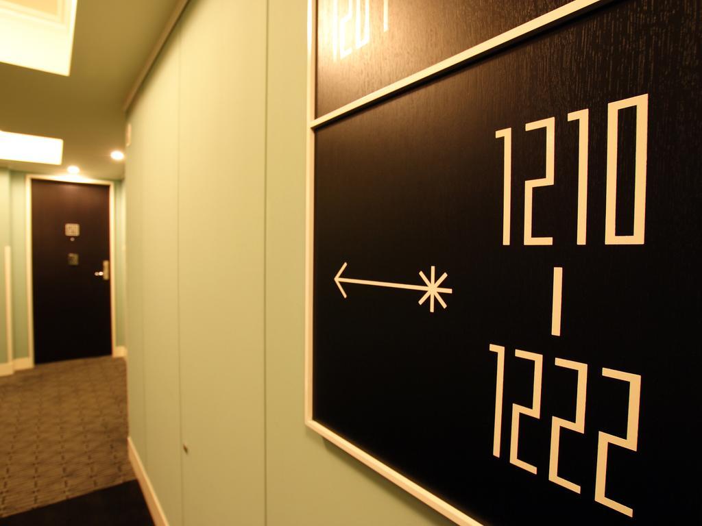 Hotel Monterey La Soeur Fukuoka Fukuoka  Esterno foto