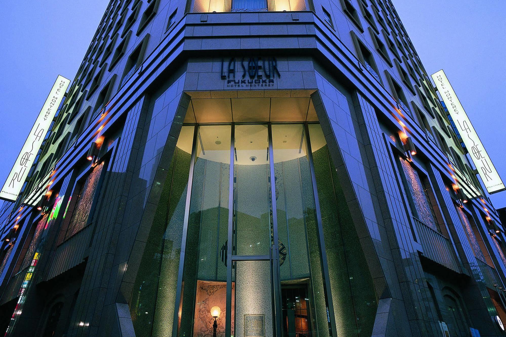 Hotel Monterey La Soeur Fukuoka Fukuoka  Esterno foto